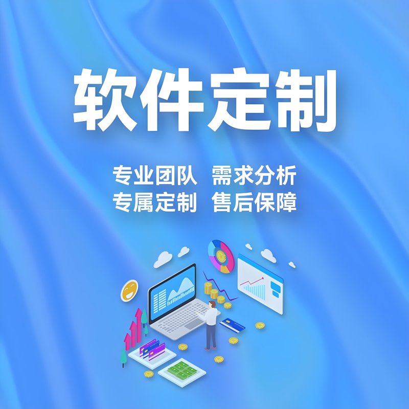 上海网站建设,为企业插上腾飞的翅膀